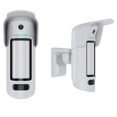 Détecteur extérieur Détecteur extérieur pour alarme sur Grenoble